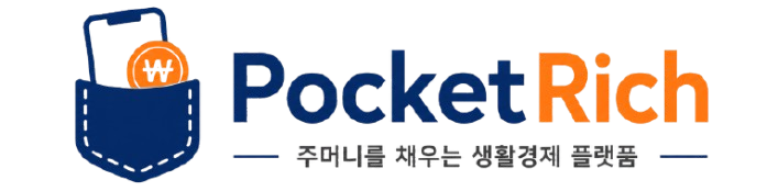 PocketRich