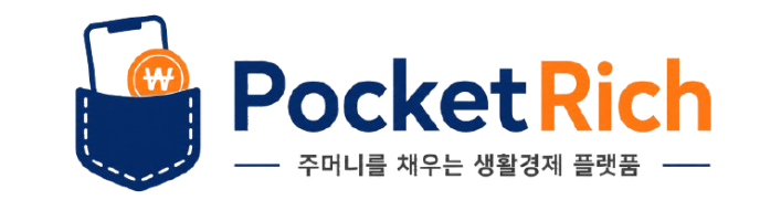 PocketRich